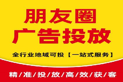 百度推广活动策划，实战案例展示