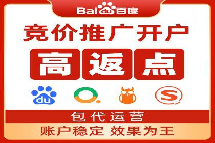 信息流开户实操经验：案例分析